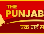 The Punjab Plus